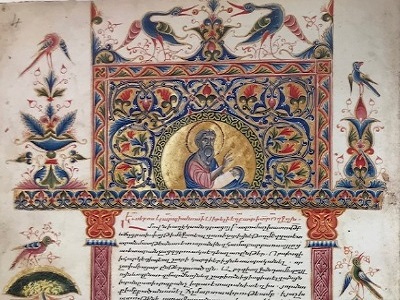 В чем особенности духовного и материального наследия армян