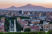 Պատմական ինչ ուղի է անցել Երևանը